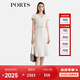 PORTS寶姿女裝2025春夏新款簡(jiǎn)約通勤溫柔風(fēng)經(jīng)典V領(lǐng)束腰魚(yú)尾連衣裙 米白色 S （4）