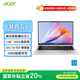 宏碁（acer）非凡Go 國家補(bǔ)貼20% 14英寸輕薄本 學(xué)生辦公筆記本電腦(13代標(biāo)壓i5 32G 1T 2.8K120Hz)粉色