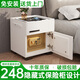 逢正智能床頭柜保險箱一體2025新款臥室家用帶密碼鎖簡(jiǎn)約現代輕奢 米白【保險柜】巖板臺面 寬35*深40*高50CM【整裝發(fā)貨】