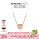 潘多拉（PANDORA）鏤空銀河項鏈套裝玫瑰金色銀色閃亮優(yōu)雅七夕情人節(jié)禮物送女友 ZT0128 45cm