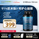 Viva Naturals美國進口高純度rTG結構深海魚油DPA天然omega3歐米伽3軟膠囊180粒
