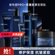 歐萊雅（LOREAL）男士護膚品套裝青春肌源洗面奶水乳緊致淡紋補水保濕禮物送男生 青春肌源套裝：潔面+水+乳+霜+眼霜+乳15ml