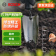 博世灌溉園藝工具小鏟子家用農用趕海種花松土鏟土鐵鍬除草帶刻度洞鏟