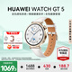 華為（HUAWEI）【國(guó)家補(bǔ)貼15%】WATCH GT 5智能手表運(yùn)動(dòng)玄璣感知血氧心率體溫呼吸監(jiān)測(cè)藍(lán)牙通話(huà)防水男女健康情緒 41mm 珍珠白-復(fù)合素皮表帶【送米蘭表帶+貼膜】