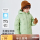 雪中飛【壓膠工藝】兒童羽絨服新款男女童秋冬季輕薄保暖外套 綠色 170