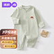 婧麒（JOYNCLEON）新生嬰兒衣服夏季連體衣純棉爬服哈衣寶寶春秋居家衣服四季童裝 小房子蒼綠 66cm 【3-6個(gè)月，體重6.8-8.9kg】