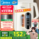 美的（Midea）電熱水壺?zé)畨刈詣?dòng)斷電保溫一體316L不銹鋼 保溫水壺7段調(diào)溫恒溫壺 1.7升17X304-PRO