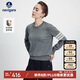 Navigare意大利小帆船針織衫女長袖圓領(lǐng)毛衣2334003502 灰 XL 