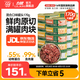 力狼（LILANG）寵物貓糧幼貓成貓零食貓濕糧貓咪貓罐頭 囤貨 金槍魚+混合口味 170g*48罐
