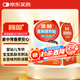 美林醫(yī)用退熱貼6片嬰幼兒退燒貼發(fā)熱物理降溫冰寶貼冷敷貼冰涼冰冰貼寶寶小孩發(fā)燒感冒退熱退燒低熱兒科
