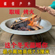 鑄鐵老式烤火盆取暖器燒柴火木炭烤火爐農村家用室內碳火... 直徑46cm次盆