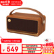 漫步者（EDIFIER）M285復古便攜藍牙音箱藍牙5.4戶(hù)外手提音響家庭影院電腦桌面長(cháng)續航大功率立體聲播放器情人節禮物 木紋色