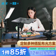 南冠 Pad43H珠寶玉器翡翠直播補(bǔ)光燈室內(nèi)平板拍攝人像外拍LED攝影燈常亮柔光燈 【單燈套裝】Pad43H+桌面支架