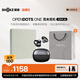 韶音（SHOKZ）【定制禮盒】OpenDots ONE動(dòng)鈦圈開放式藍(lán)牙耳機(jī)耳夾式耳機(jī)藍(lán)牙跑步運(yùn)動(dòng)無線E310禮物 黑色