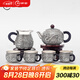 歸銀堂足銀999茶具套裝6件套功夫純銀茶具龍鳳呈祥泡茶壺杯子公道杯送禮 套裝 1壺1公4杯+證書+禮盒