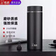 希諾保溫杯2026新款男女士大容量車(chē)載水杯泡茶杯生日禮物杯子 480ML磨砂黑316不銹鋼9655