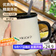 拜杰馬克杯杯子禮物咖啡杯牛奶杯早餐杯帶勺蓋杯男女大容量水杯420ML