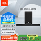 JBL CINEMA SB190回音壁電視音響 2.1杜比全景聲家庭影院soundbar 大功率低音炮 智能無(wú)線藍(lán)牙音箱