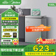 美的301冰柜100/143/200KMF低霜減霜家用冷藏凍保鮮柜節能省電一級能效臥式小型冷柜 【爆款熱銷(xiāo)】減霜80% 100L