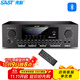 先科（SAST）AV608 家用定阻KTV功放機藍牙專(zhuān)業(yè)大功率家庭影院會(huì )議音響功放