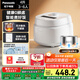 松下（Panasonic）【國家補貼】Xtra零零煲青春版電飯煲0涂層4-5人家用無(wú)涂層電飯鍋不銹鋼內膽煮飯4升容量SR-DKS151