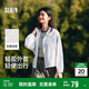 森馬[陳都靈同款]外套女寬松連帽夏輕盈涼感防曬衣101324108003