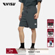 EVISU KURO 男士多重標簽休閑短褲男2ESGNM4ST5178RXCT 軍綠色 2XL