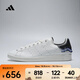 阿迪達斯 （adidas）2025年男女STAN SMITH by EC潮流休閑鞋 JR0022 42.5
