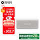 BOGASING寶格聲M5 便攜式藍牙音箱迷你家用電腦桌面臺式小型音響戶外露營插卡U盤高音質(zhì)低音炮2025最新款 曙光白【戶外露營首選】 【戶外露營首選款】
