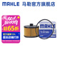 馬勒（MAHLE）機濾機油濾芯格濾清器OX1253D適配奔馳 A200/A200L 19-25款 1.3T