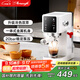 AEOMJK艾摩客【政府補貼】冷熱雙萃取小金杯 意式半自動(dòng)家用高壓萃取美式拿鐵咖啡辦公室CM5106咖啡機