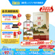 國窖1573【送禮宴請】官方 濃香型高度白酒 送禮收藏禮盒 52%vol 960mL 1瓶 品河山