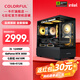 七彩虹全家桶 i5 12490F/14400F 七彩虹RTX5060 5060Ti 5070 游戲臺(tái)式組裝電腦主機(jī)游戲整機(jī)DIY組裝機(jī) 配一：i5 12490F+RTX 3050