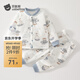 貝肽斯兒童家居服秋冬款夾棉寶寶睡衣長(cháng)袖男童女童秋衣秋褲套裝 熱氣球 90