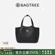 BAGTREE【明星同款】包包樹晚楓小包植鞣皮托特包斜挎通勤手提包七夕禮物 黑色 高級小眾