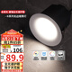 雷士（NVC）LED筒燈嵌入式背景墻無邊框12瓦暖白未來光全光譜護(hù)眼燈開孔75mm
