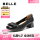 百麗（Belle）七夕禮物舒適優(yōu)雅單鞋女2025春新真皮蝴蝶結(jié)方跟鞋D3S1DAQ5 黑色-寬版 37 (235mm)