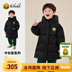 B.Duck小黃鴨童裝男童羽絨服加厚中長款冬季過年兒童上衣紅色新年衣服 黑色 110 cm