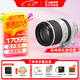 佳能（Canon） RF全畫(huà)幅/半畫(huà)幅微單鏡頭 R8 R50 R7 R10 R5 R62 R系列鏡頭 遠攝變焦RF70-200 F2.8L IS USM