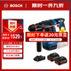 博世（BOSCH）GBH 18V-22 X 專(zhuān)業(yè)級鋰電無(wú)刷吸塵電錘 兩電一充套裝