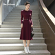 贏(yíng)智尚酒紅色法式小香風(fēng)連衣裙2025冬新款出席重要場(chǎng)合的裙子ZF03773U8 酒紅 M （38）