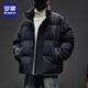 羅蒙（ROMON）羽絨服男冬季新款鴨絨加厚保暖立領(lǐng)面包服男士休閑外套男裝上衣 幻影黑 XL