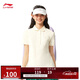 李寧短袖POLO衫女子2025春夏新款潮流復古翻領(lǐng)休閑運動短袖APLV166