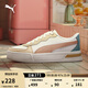 彪馬（PUMA）【小白鞋】增高厚底網(wǎng)球風(fēng)板鞋女復古休閑鞋 SKYE 374764 白-玫瑰粉-焦糖布丁色-22 38