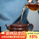 玉頤閣謝師禮紫砂壺純全手工名家國工潘洪均 原礦老紫泥 竹段壺 250cc