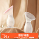 十月結(jié)晶集乳器硅膠集奶器漏奶接奶神器母乳收集 手動(dòng)吸乳器