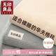 無(wú)印良品加厚華夫格毛毯午睡毯子毛毯被子空調毯蓋毯 150*200cm星空灰