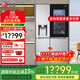 LG雙制冰機球形制冰冰箱635L 自動(dòng)冰吧透視窗門(mén)中門(mén)風(fēng)冷無(wú)霜凈味養鮮智能變頻家用大容量S651MB78B 【雙制冰機】635L透視窗敲一敲