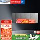 正泰（CHNT） 開關(guān)插座面板118型墻壁電源插座 NEW5C 幻銀灰 組合裝一二三四位 四位四開雙控【72*195】