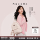 紐芝蘭（NUCELLE）【沈月同款】雙肩包女2025新時(shí)尚背包大學(xué)生書包飛馬女包生日禮物